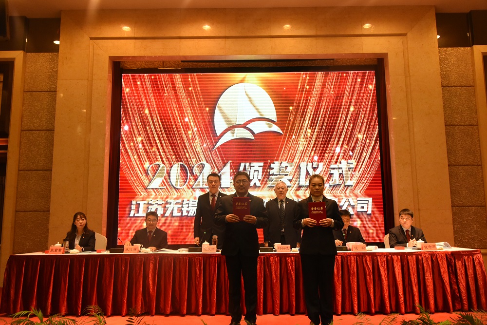 2023年服務標桿先進個人