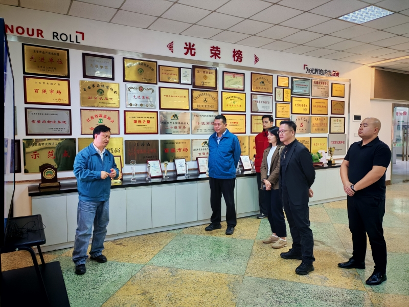 福建海峽厚豐國際農產品交易市場到朝陽農產品大市場參觀考察